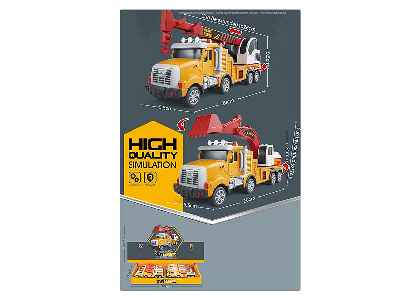 Friction Construction Truck(8in1) toys