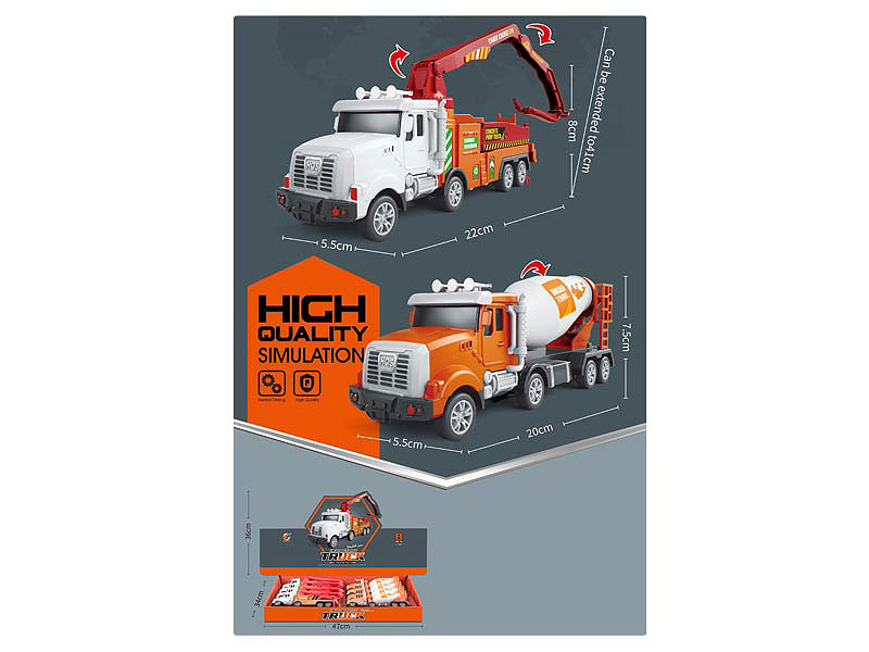Friction Construction Truck(8in1) toys