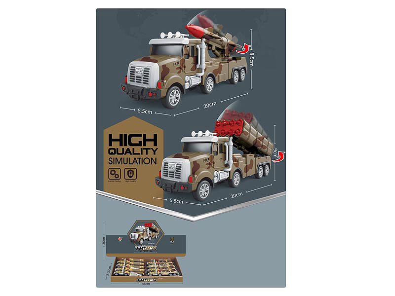 Friction Military Car(8in1) toys