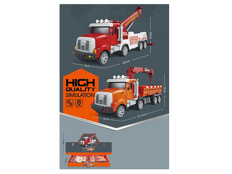 Friction Construction Truck(8in1) toys