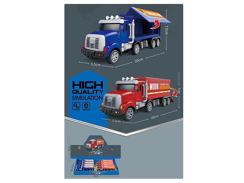 Friction Truck(8in1) toys