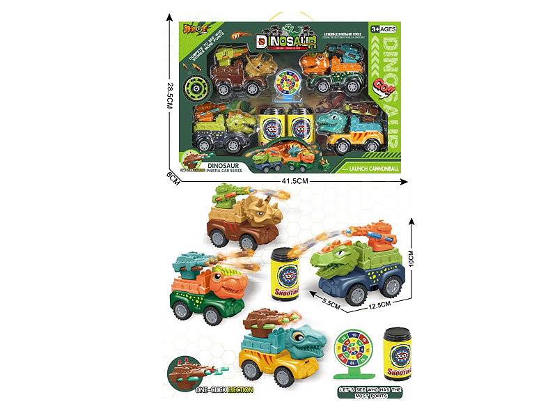 Friction Dinosaur Car Set toys