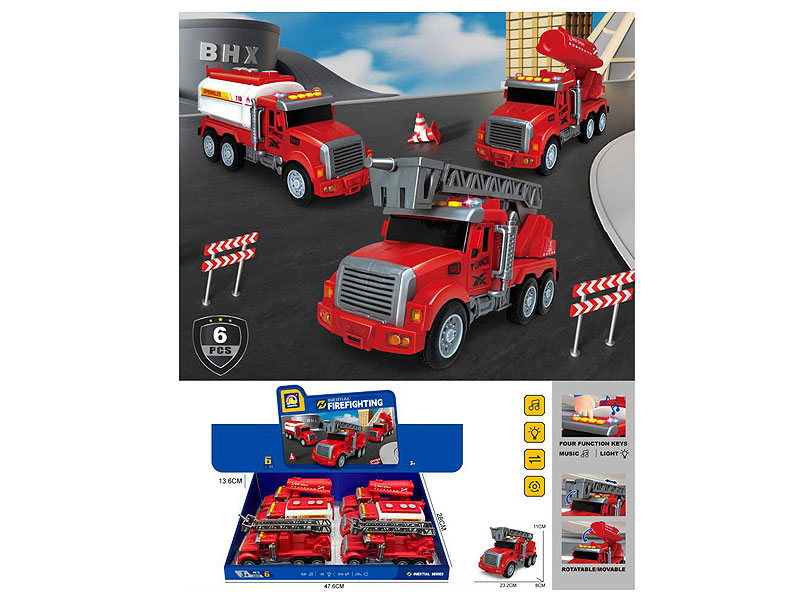 Friction Fire Engine W/L_S(6in1) toys