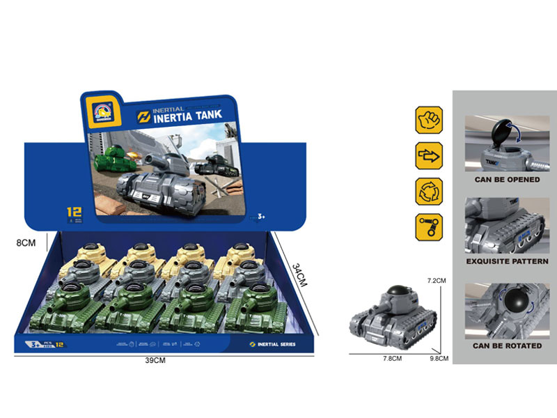 Friction Tank(12in1) toys