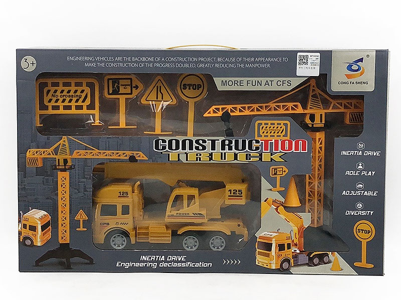 Friction Construction Truck Set toys