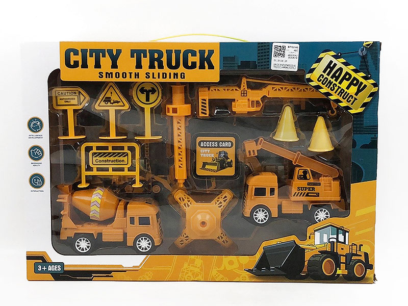 Friction Construction Truck Set(2S) toys