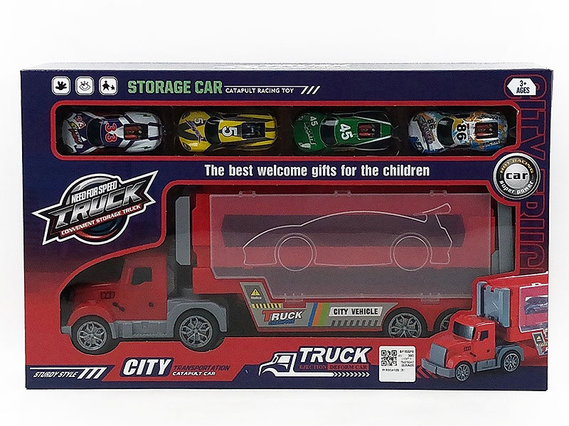 Friction Ejection Car Set(2C) toys