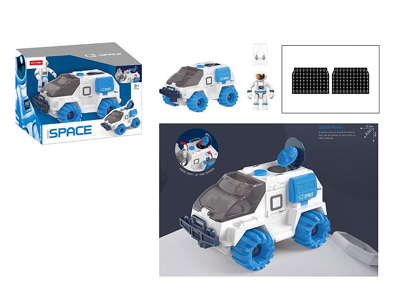 Friction Radar Car toys