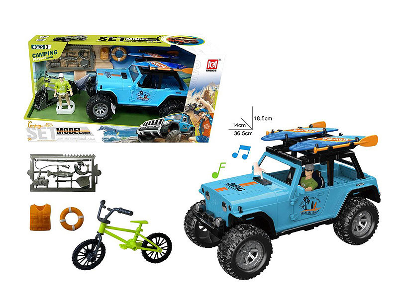 Friction Cross-country Car Set W/L_S toys