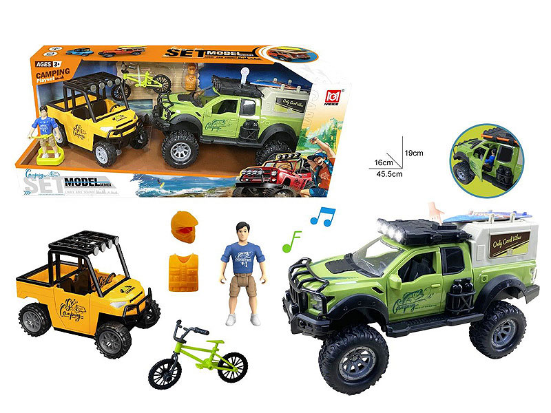 Friction Cross-country Car Set W/L_S toys