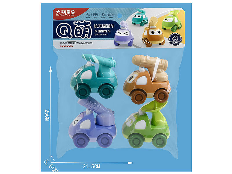Friction Car(4in1) toys