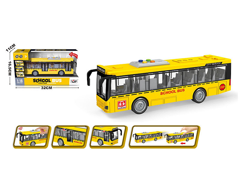1:16 Friction Bus W/L_M toys