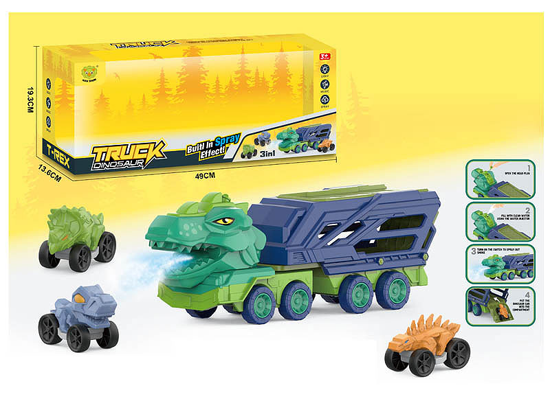 Friction Spray Car W/L_S toys