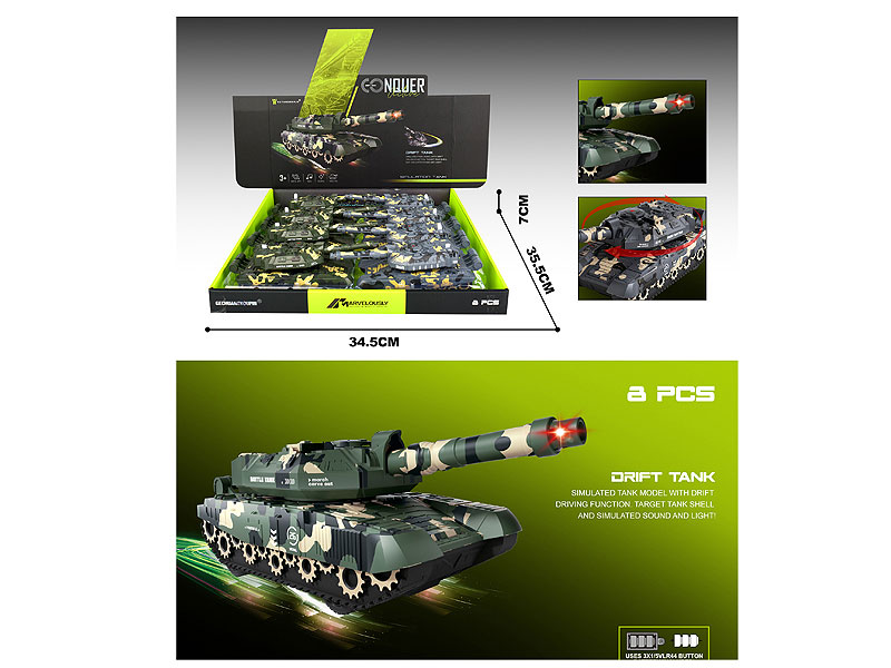 Friction Tank(8in1) toys