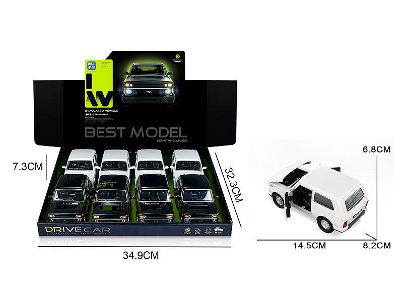 Friction Car W/L_S(8in1) toys