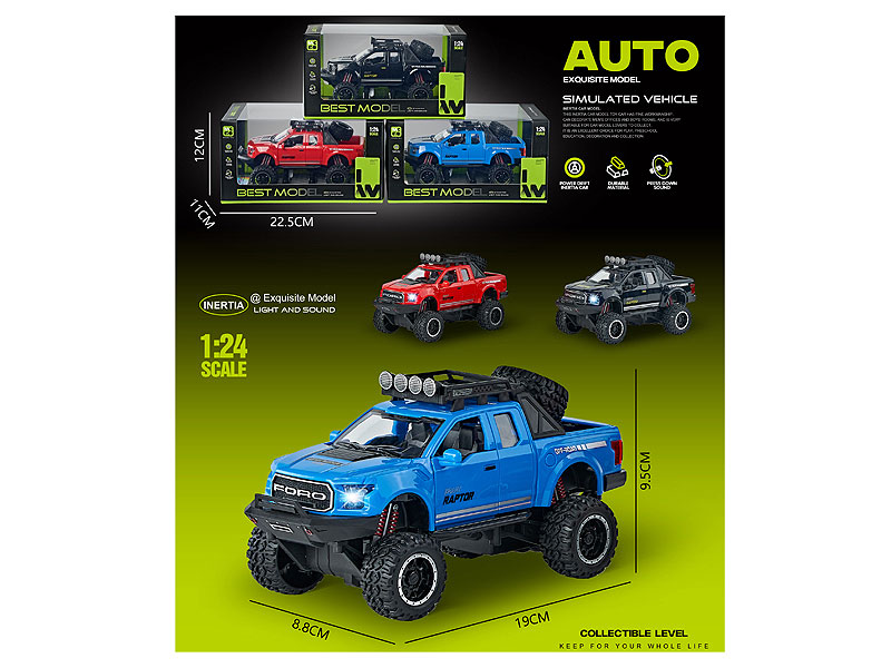 Friction Car W/L_S(3C) toys