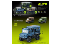 Friction Car W/L_S(2C) toys