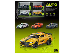 Friction Car W/L_S(4C) toys