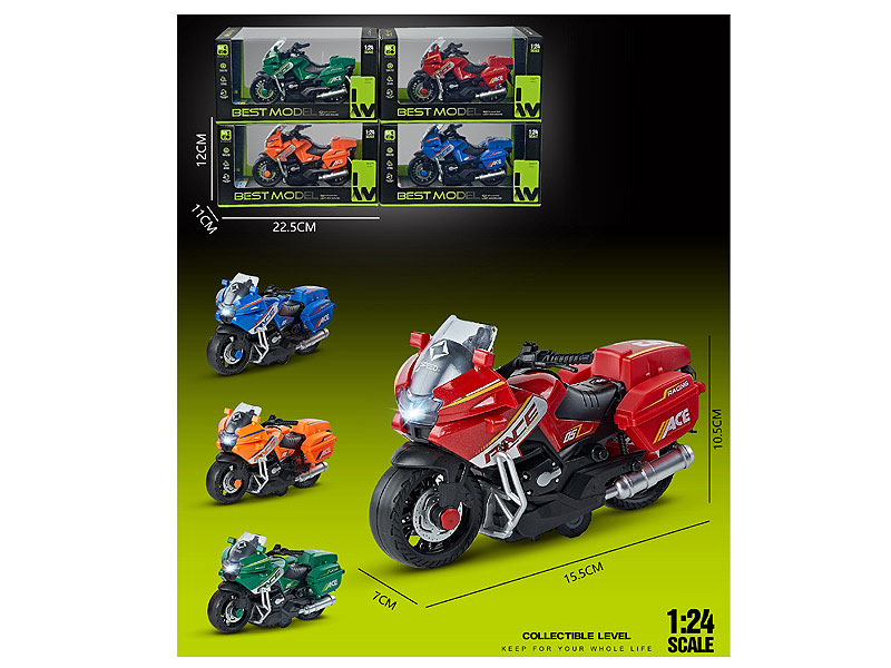 Friction Motorcycle W/L_S(4C) toys