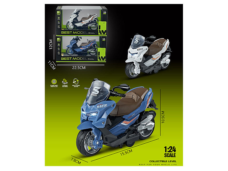 Friction Motorcycle W/L_S(2C) toys