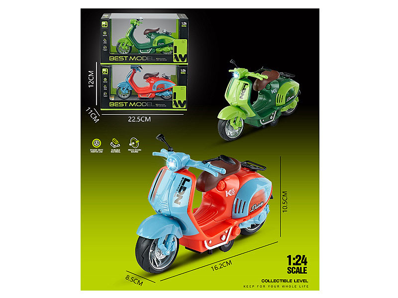 Friction Motorcycle W/L_S(2C) toys