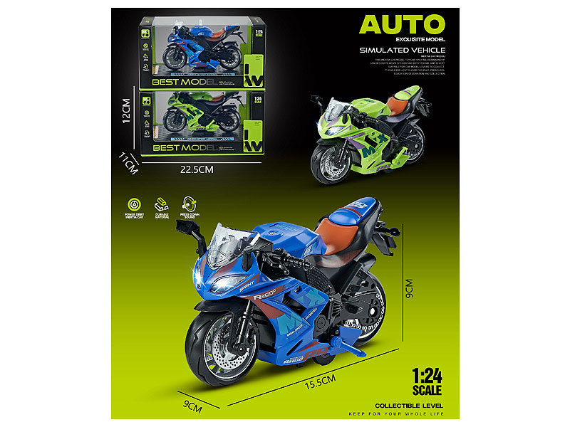 Friction Motorcycle W/L_S(3C) toys