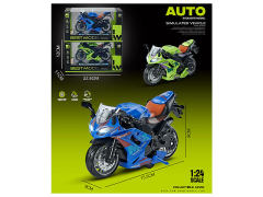 Friction Motorcycle W/L_S(3C) toys