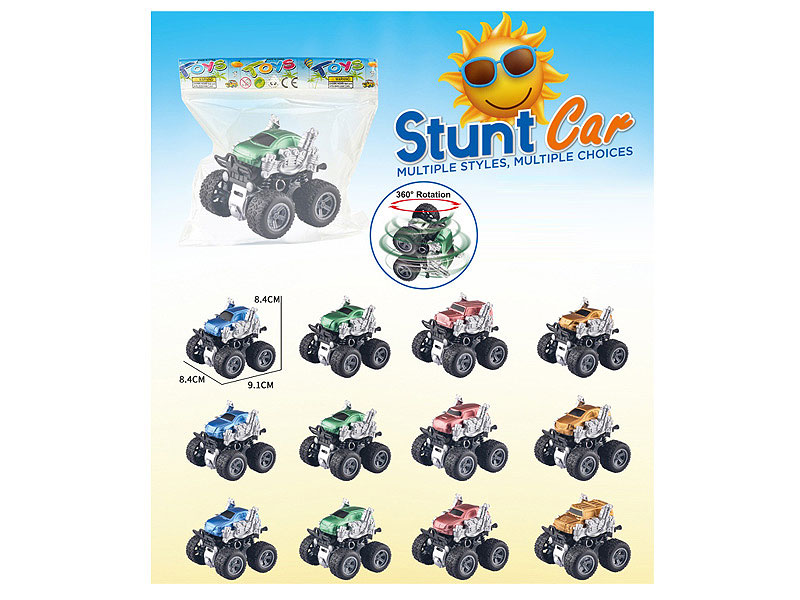 Friction Stunt Car(4C) toys