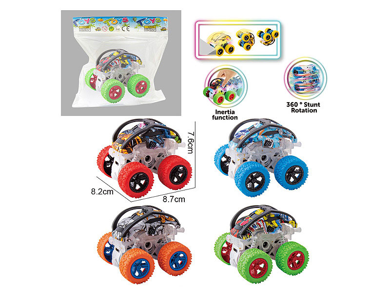 Friction Stunt Car W/L(4S4C) toys