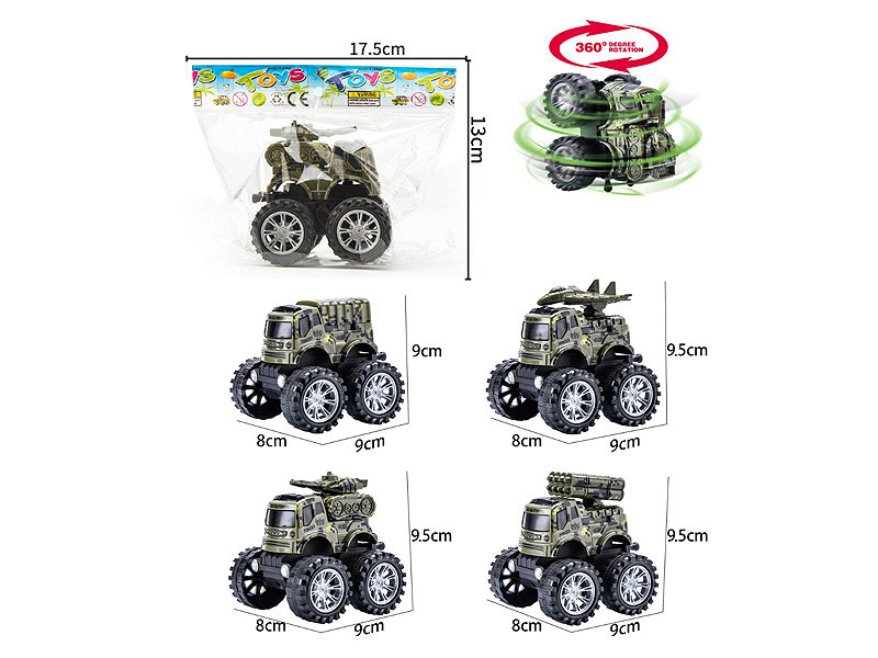 Friction Stunt Car(4S) toys