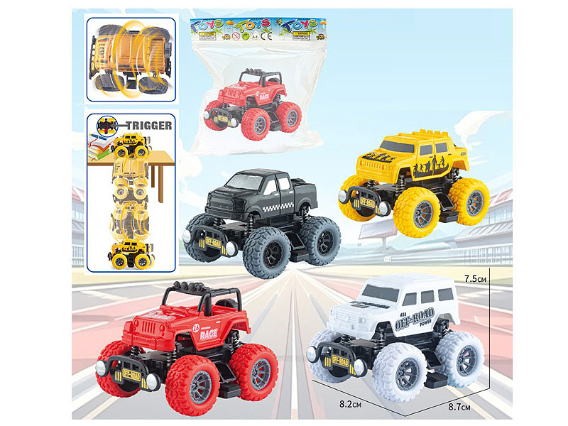 Friction Racing Car(4S4C) toys