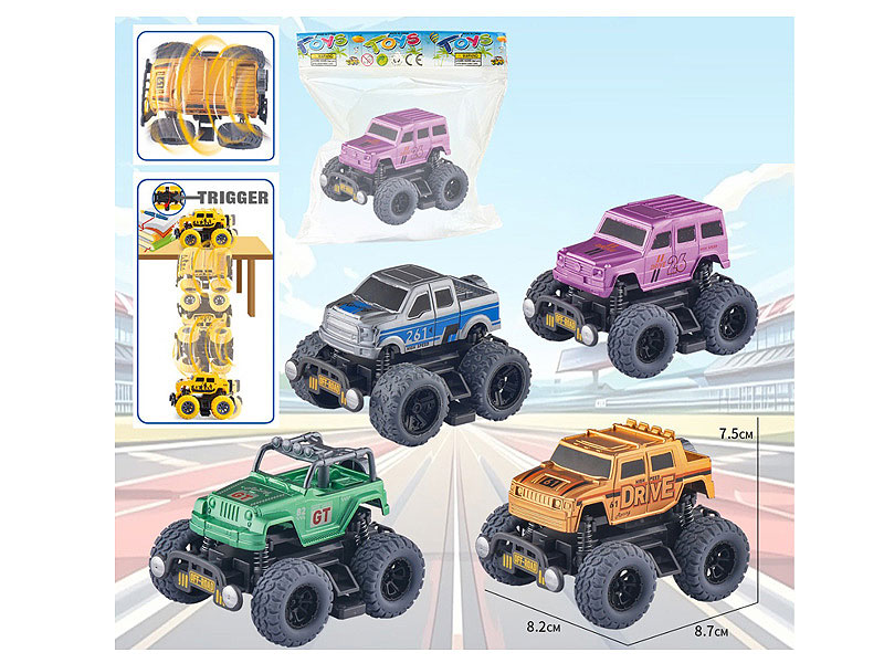 Friction Car(4S4C) toys