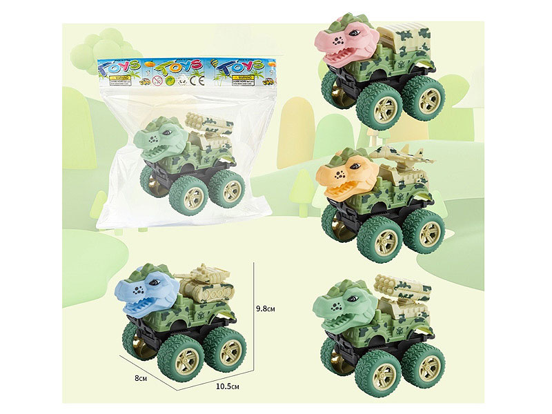 Friction Stunt Car(4S) toys