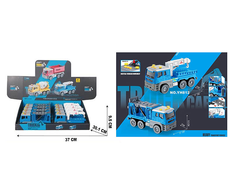 Friction Construction Truck W/L_M(8in1) toys