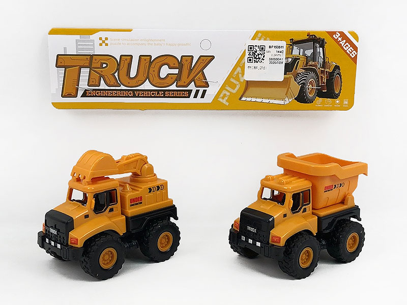 Friction Construction Truck(2in1) toys