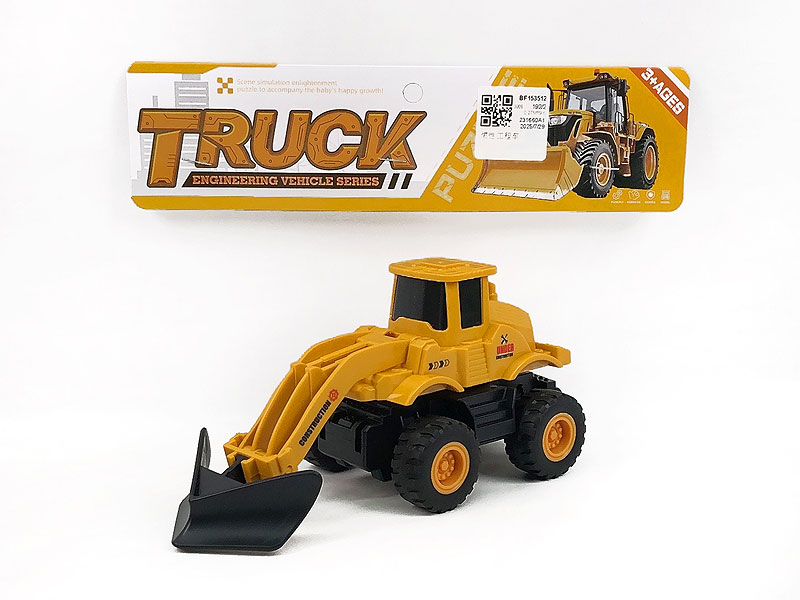 Friction Construction Truck toys