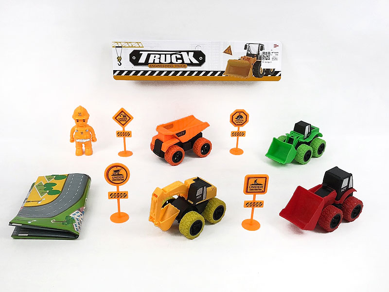 Friction Construction Truck Set(4in1) toys