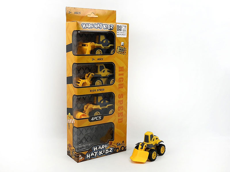 Friction Construction Truck(4in1) toys