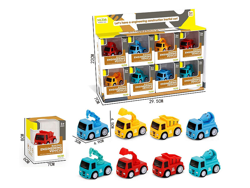 Friction Construction Truck(8in1) toys