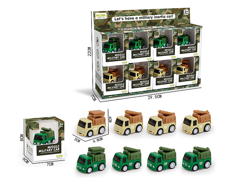 Friction Military Car(8in1) toys