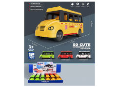 Friction School Bus(12in1) toys