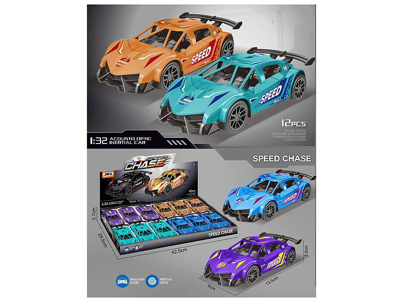 Friction Racing Car（12in1） toys