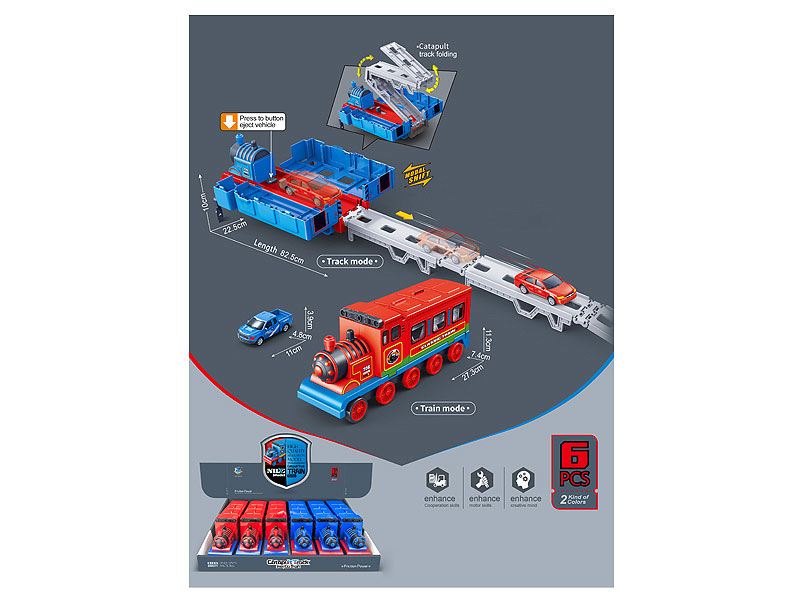 Friction Press Train(6in1) toys