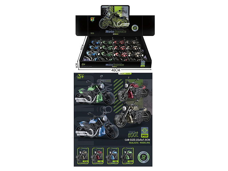 Friction Motorcycle(12in1) toys