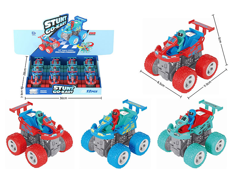 Friction Cross-country Car(12in1) toys