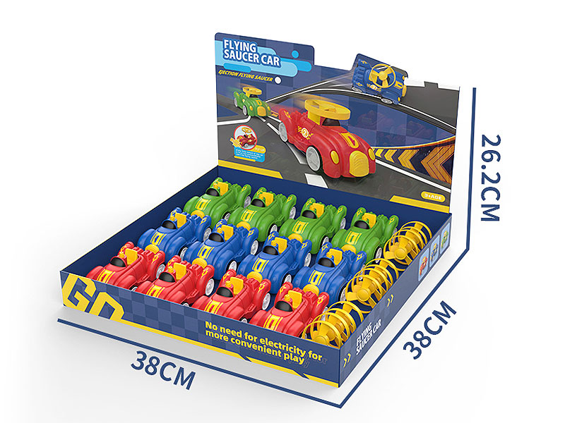 Friction Flying Disk Car(12in1) toys