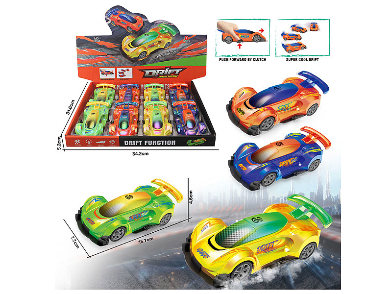 Friction Racing Car(8in1) toys