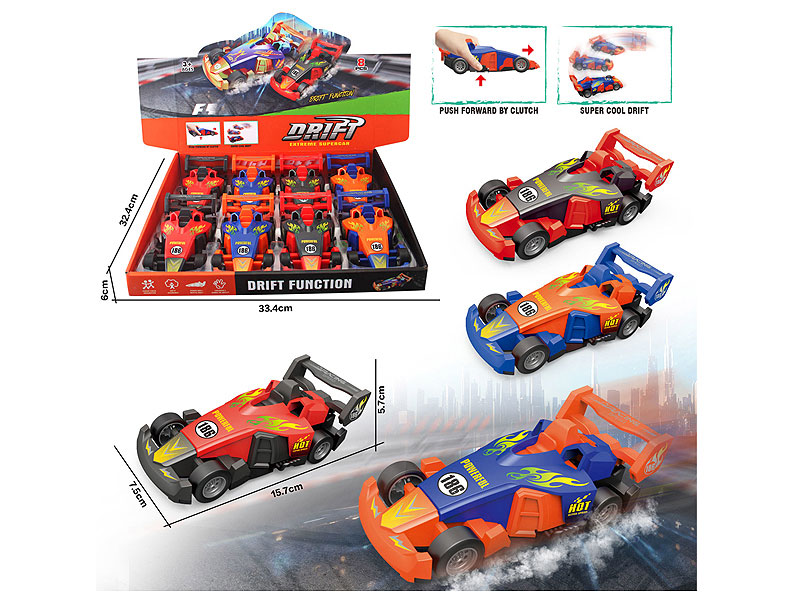 Friction Equation Car(8in1) toys