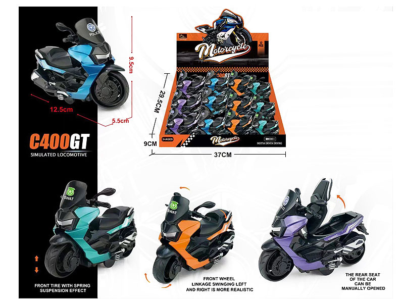 Friction Motorcycle(12in1) toys