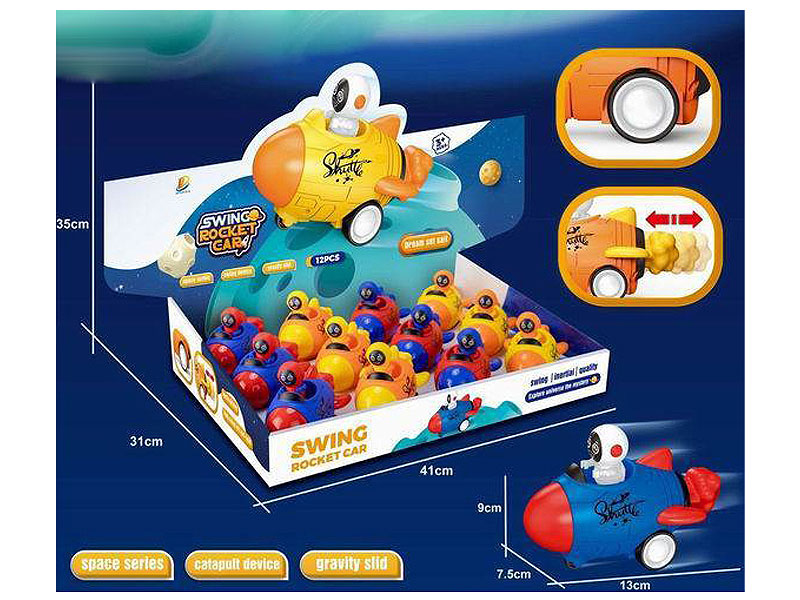 Friction Car(12in1) toys